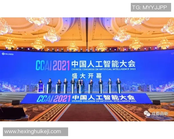 重磅专题：探索液化天然气控制技术的创新与未来发展趋势